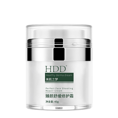 臻颜舒缓修护霜