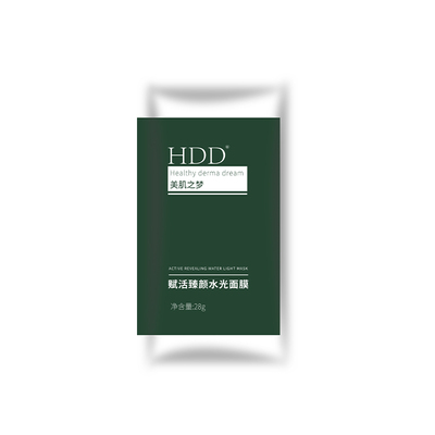 赋活臻颜水光面膜