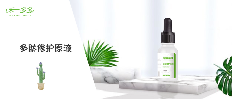 文章附图