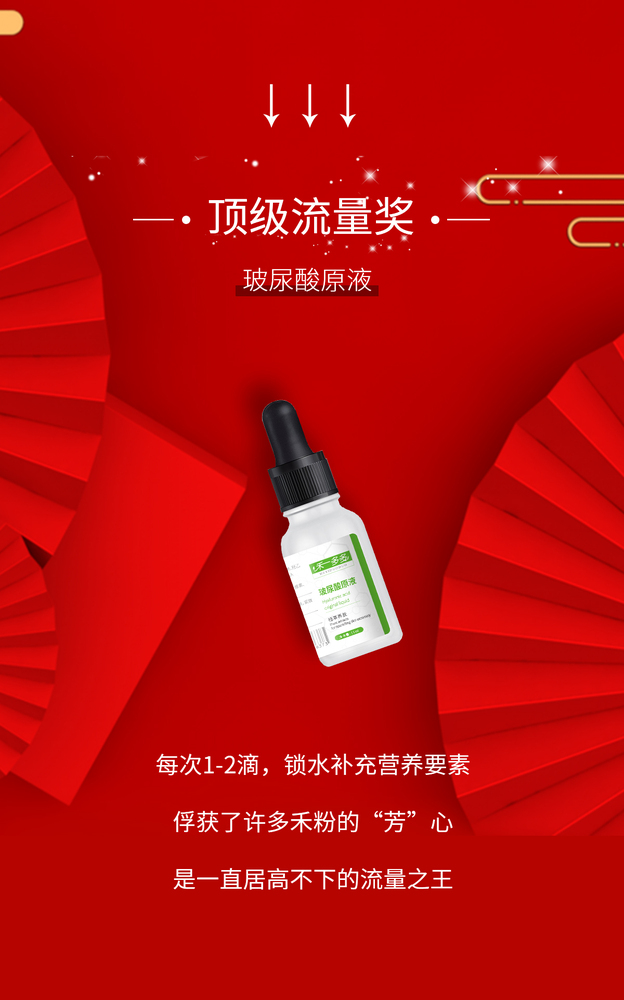 禾一多多_02.jpg