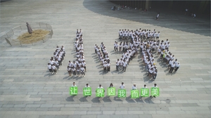 周年庆活动封面.jpg