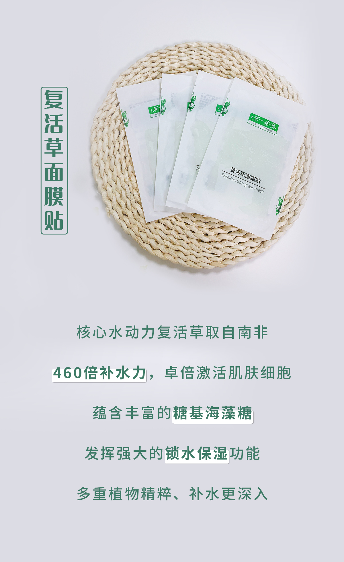 微信图片_20210929175048.jpg