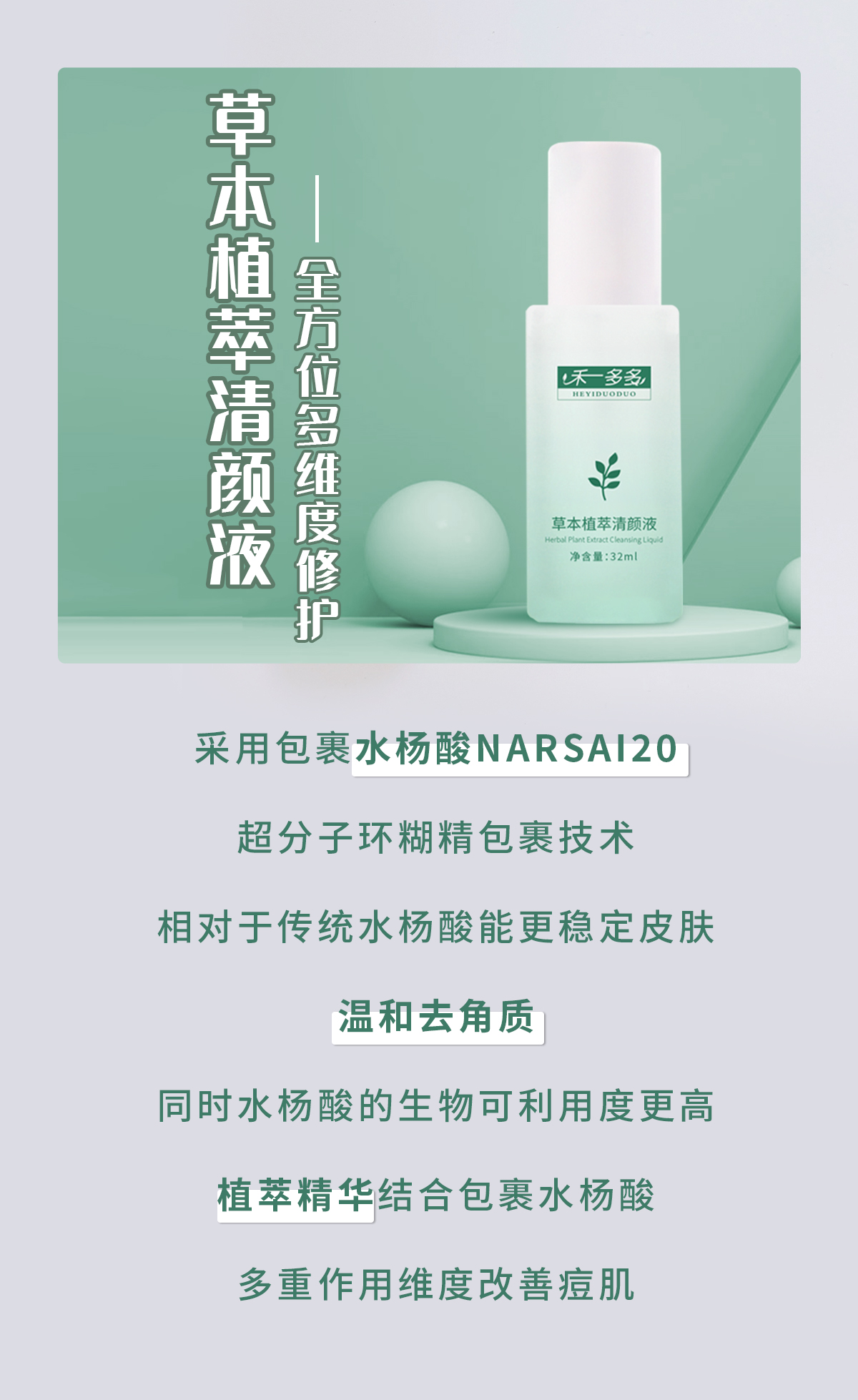 微信图片_20210930103249.jpg