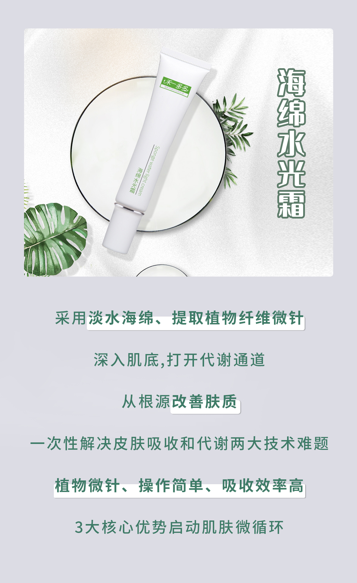 微信图片_202109301032491.jpg