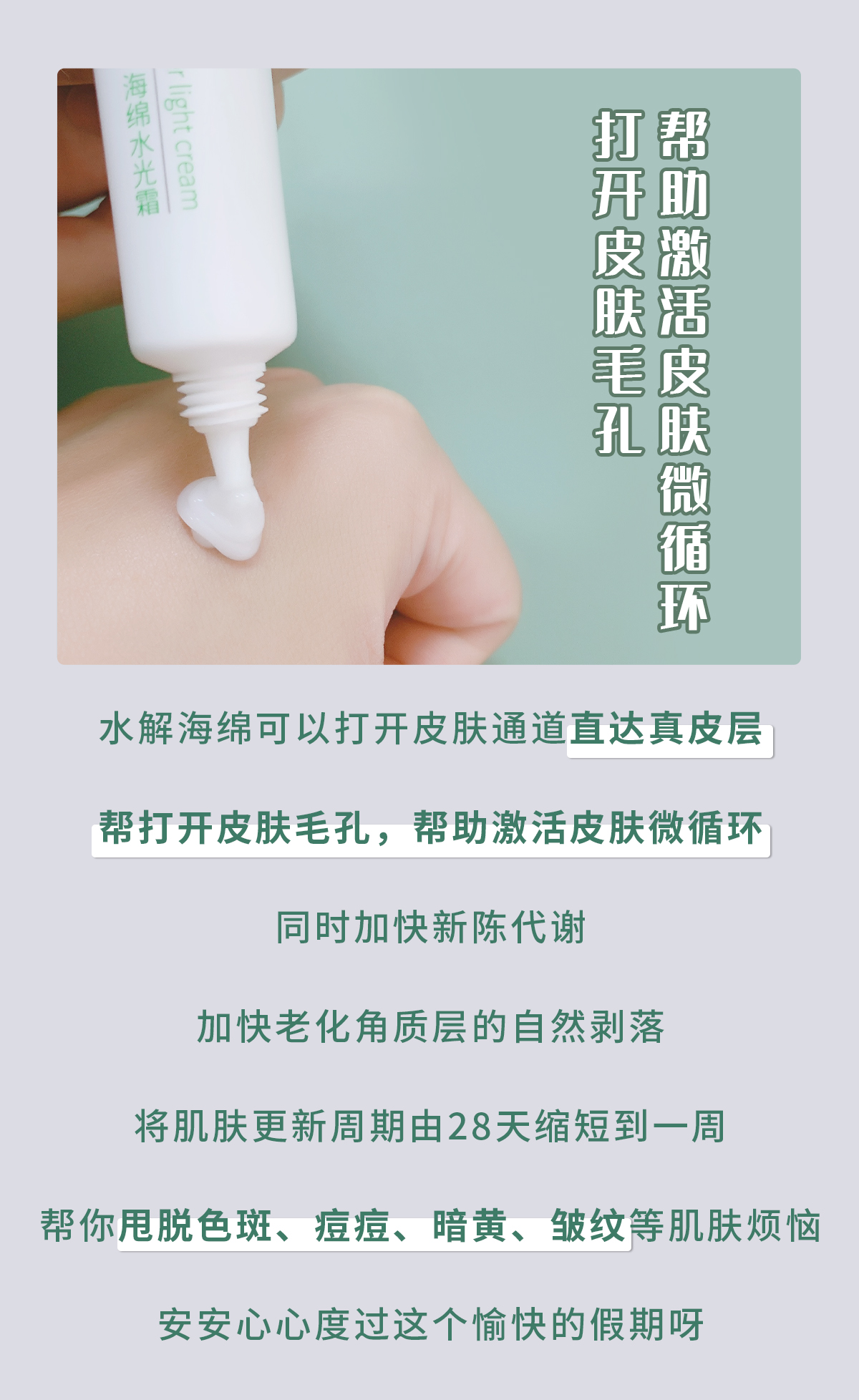 微信图片_20210930114917.jpg