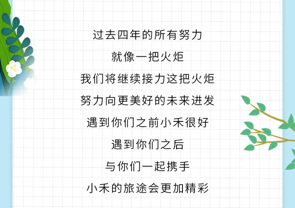 公众号图片2_09.jpg