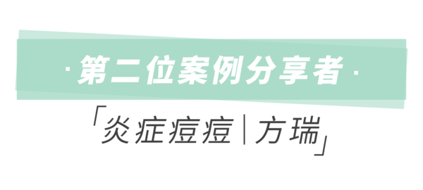 白字2.png