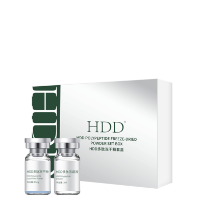 多肽冻干粉套盒
