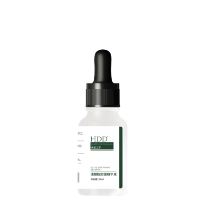 油橄榄舒缓精华液
