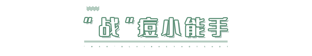 微信图片_20210930114917.png
