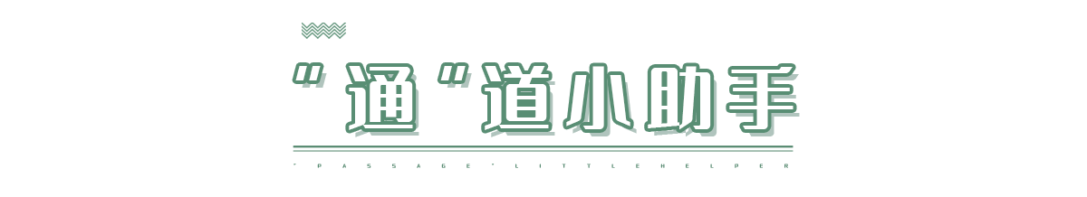微信图片_202109301149172.png