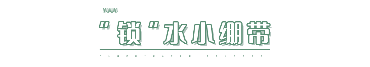 微信图片_202109301149171.png